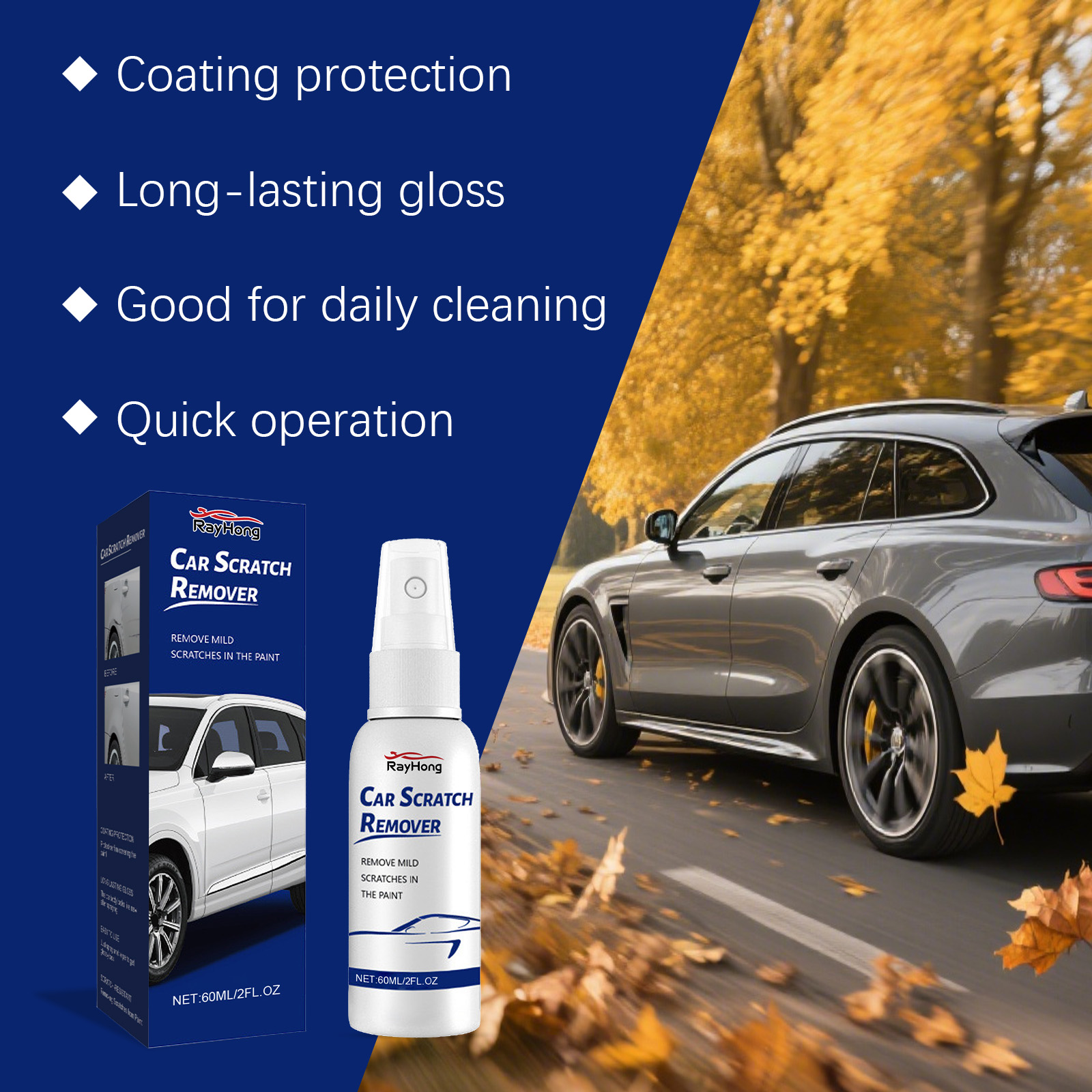 Ceramic Coating For Car Paint  - Oleophobic Coating Spray 评论和价格