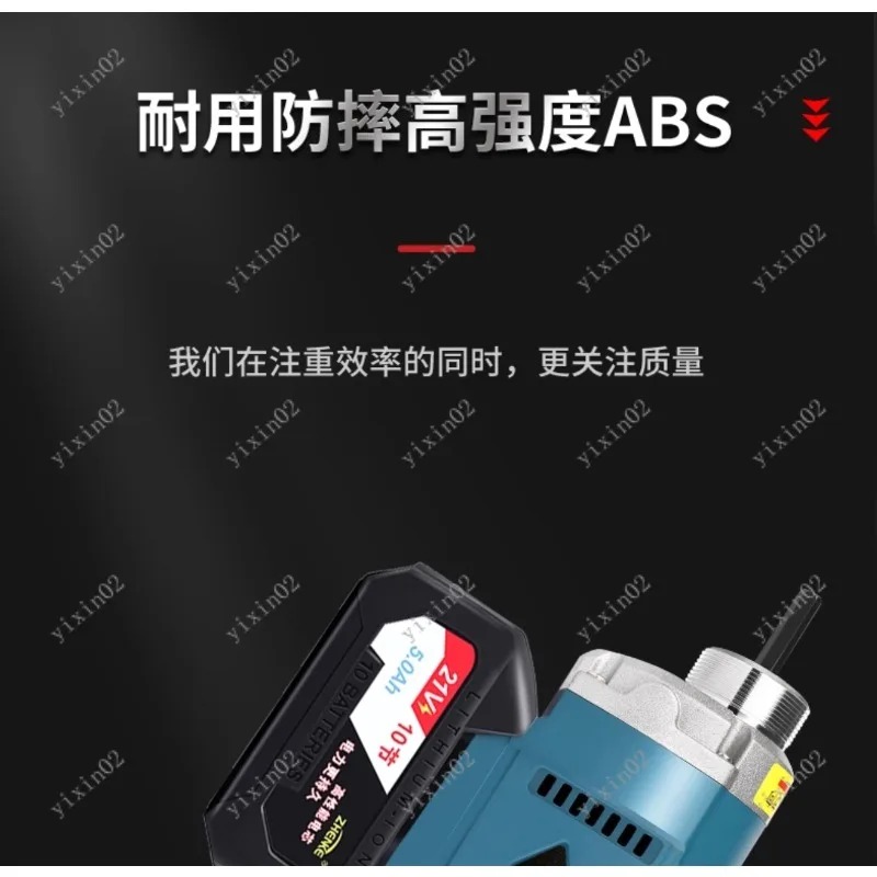 Rechargeable Handheld 2m Hose  - Air Bubble Remover 评论和价格