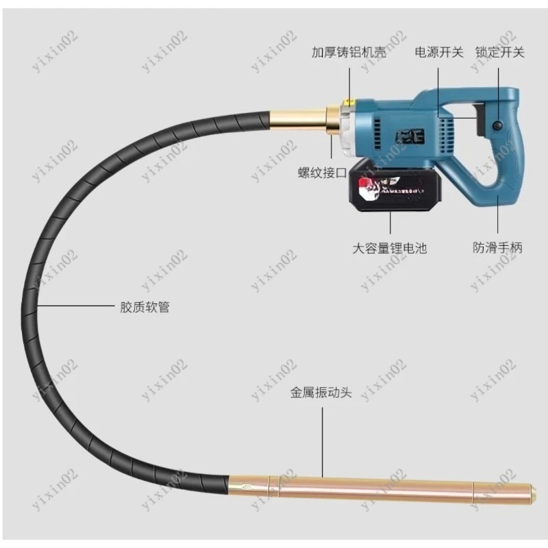 Rechargeable Handheld 2m Hose  - Air Bubble Remover 评论和价格