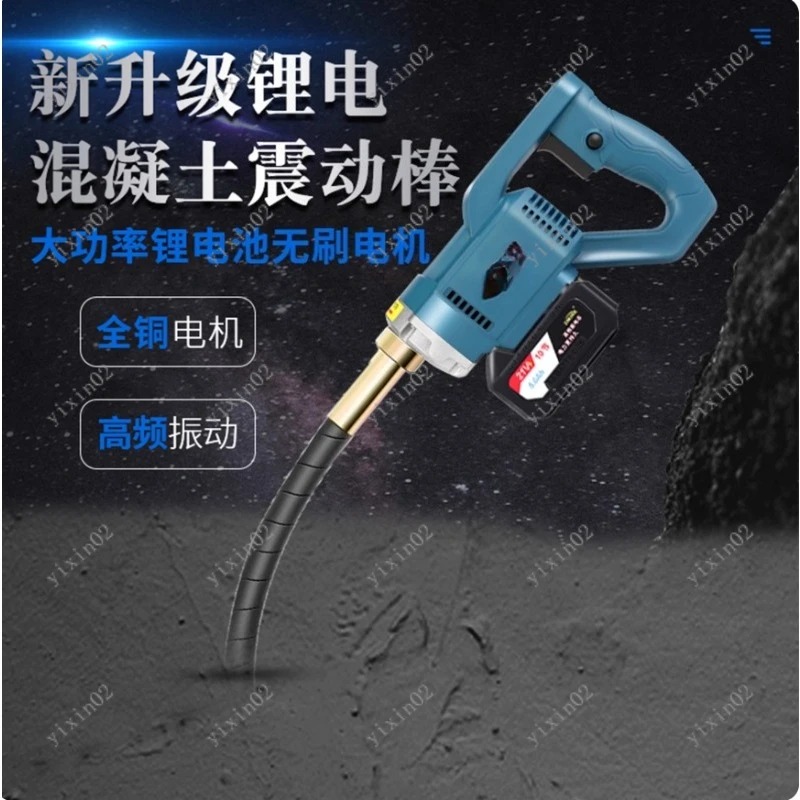 Rechargeable Handheld 2m Hose  - Air Bubble Remover 评论和价格
