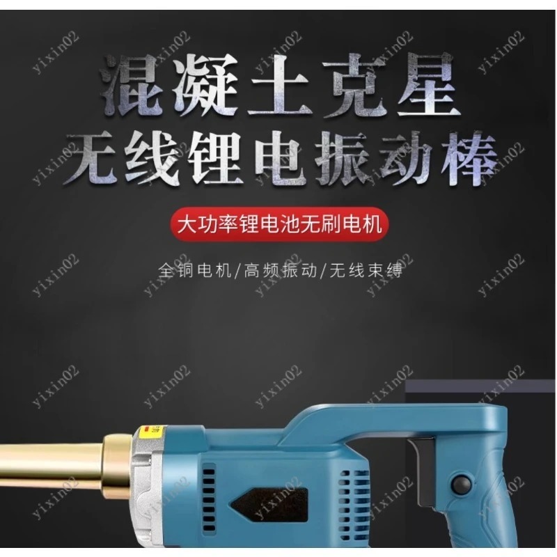 Rechargeable Handheld 2m Hose  - Air Bubble Remover 评论和价格