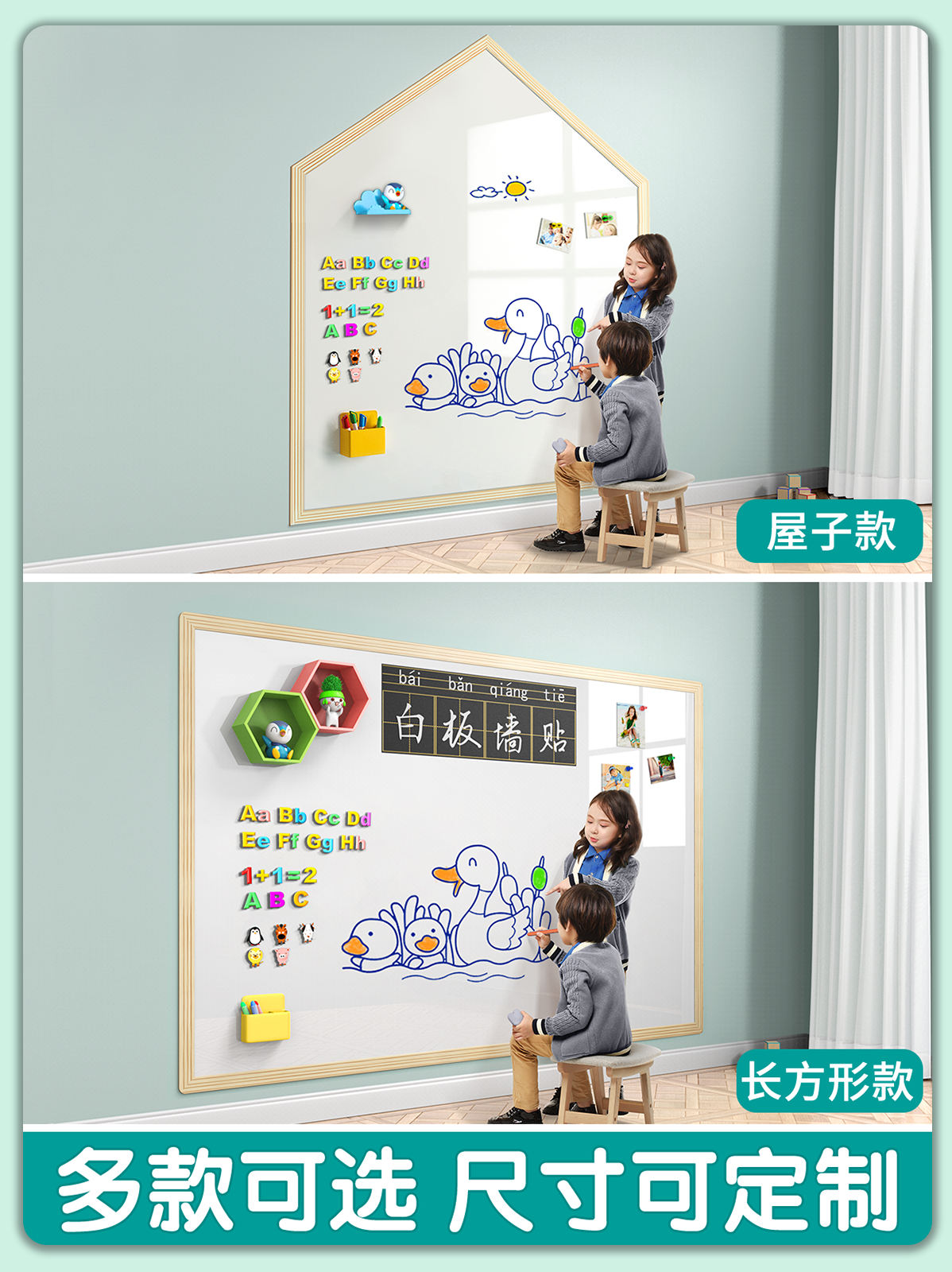 Dust-free Wall Stickers Whiteb - Dust Removal Sticker 评论和价格