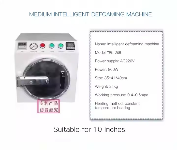 TBK 105 205 Smart Autoclave Bu - Air Bubble Remover 评论和价格