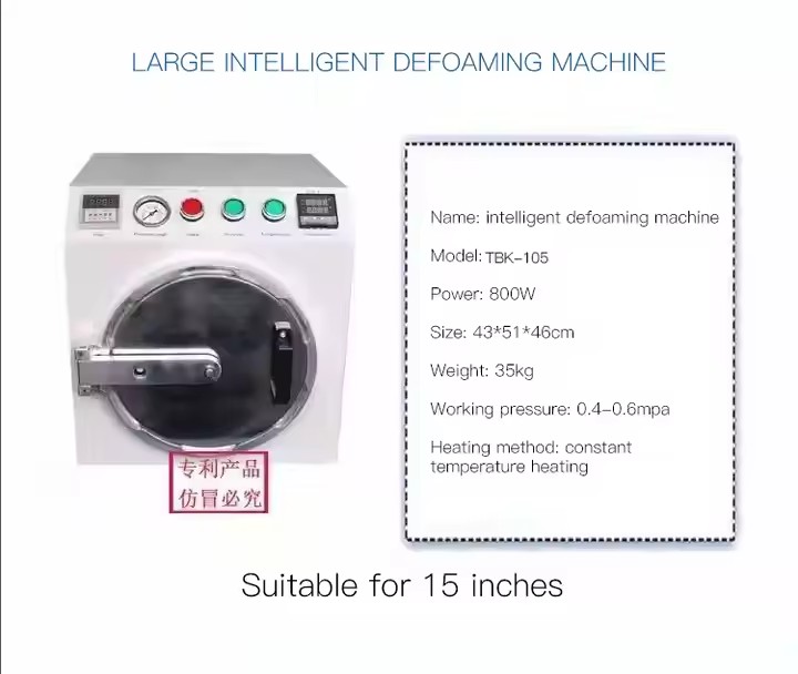 TBK 105 205 Smart Autoclave Bu - Air Bubble Remover 评论和价格