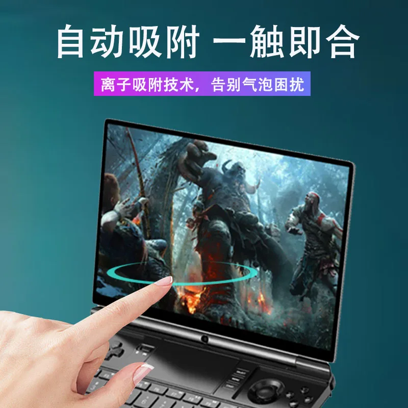 AntiScratch Premium Clear Anti - Matte Anti Glare Screen 评论和价格