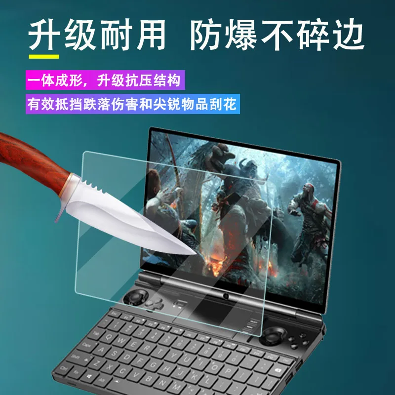 AntiScratch Premium Clear Anti - Matte Anti Glare Screen 评论和价格