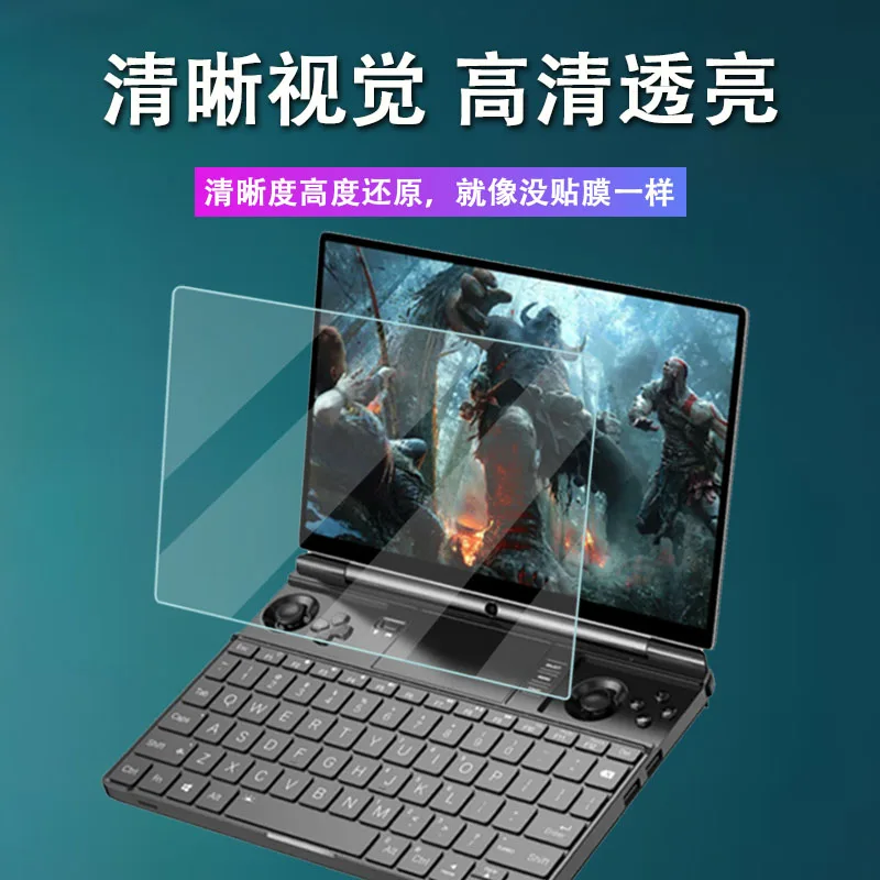 AntiScratch Premium Clear Anti - Matte Anti Glare Screen 评论和价格