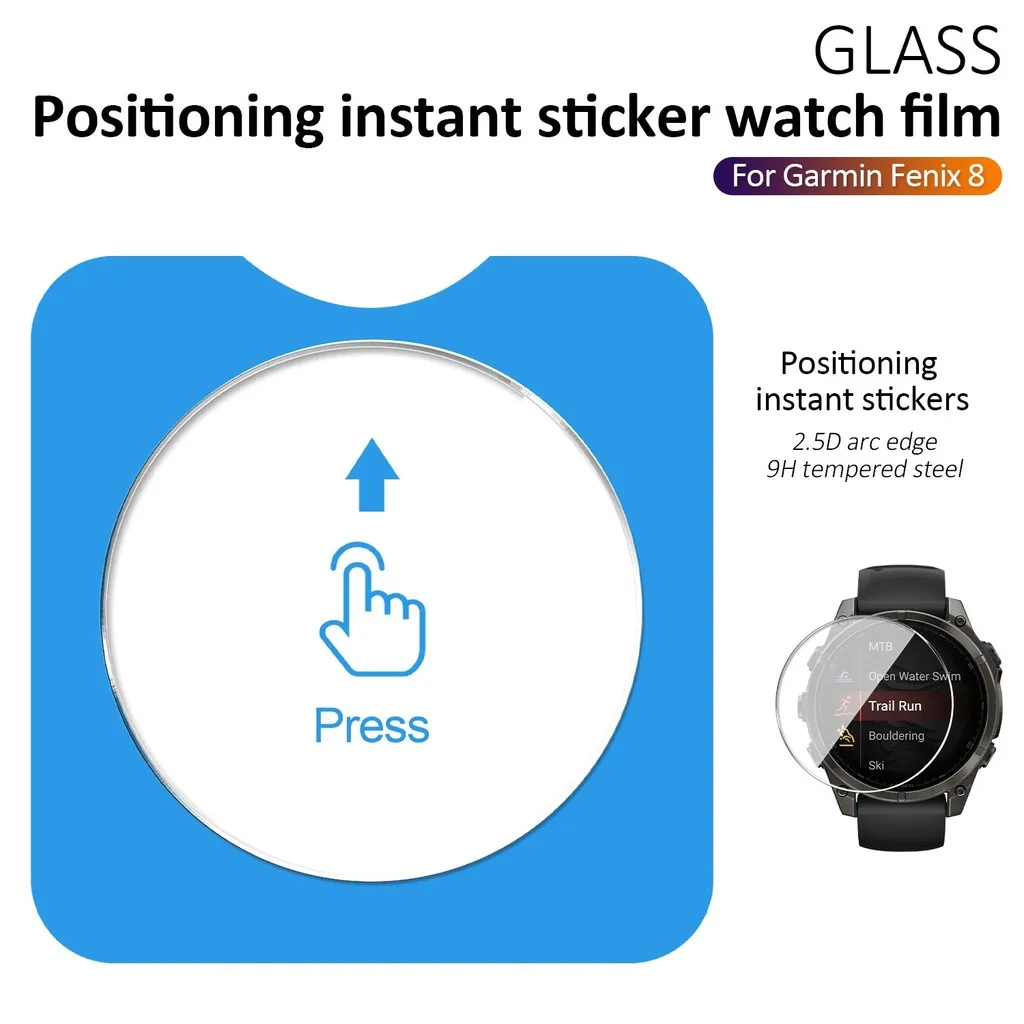 Garmin Fenix 8 Series Screen P - Screen Alignment Tool 评论和价格