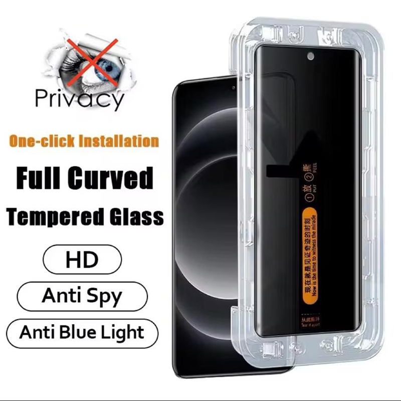 Privacy Anti Glare Screen Prot - Screen Alignment Tool 评论和价格