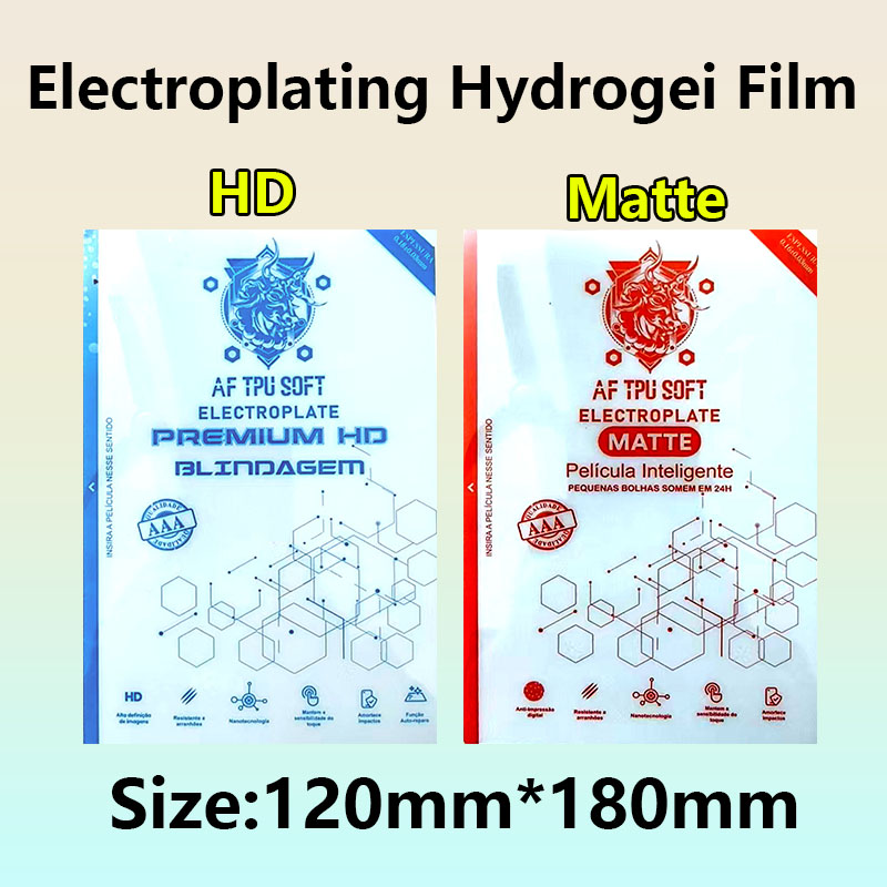 5/50PCS AF HD/Matte Flexible H - Flexible Tpu Film 评论和价格
