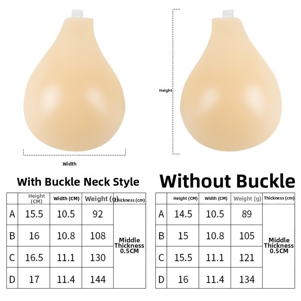 Seamless Silicone Nipple Cover - Full Cover Adhesive 评论和价格